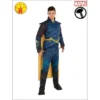 Rubie's Deerfield Superheroes & Villains Loki Deluxe Costume - Adult