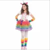 Amscan Girls Costumes Rainbow Unicorn Costume - Child 1 Amscan Girls Costumes Rainbow Unicorn Costume - Child