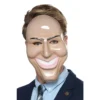 Tomfoolery Masks Smile Killer Mask