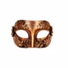 Tomfoolery Masks Valeria Copper Masquerade Mask