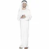 Smiffys Arabian Boys Costume Around The World