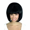 Carnival Products Wig-Black 60s Beehive