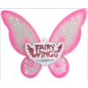 Jack In The Box Pink Butterfly Wings - 47 Cm 2 Jack In The Box Pink Butterfly Wings - 47 Cm