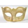Tomfoolery Masquarade Glasses Mask