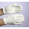 Forum Novelties Christmas & New Year White Basic Men's Gloves