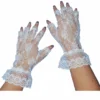 Swedia's White Lace Fingerless Gloves 1980's